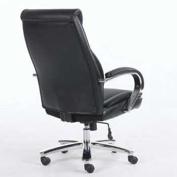 Кресло офисное BRABIX Advance EX-575 в Кедровом - kedrovyi.mebel54.com | фото