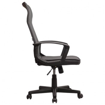 Кресло офисное BRABIX Delta EX-520 (серый) в Кедровом - kedrovyi.mebel54.com | фото