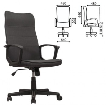 Кресло офисное BRABIX Delta EX-520 (серый) в Кедровом - kedrovyi.mebel54.com | фото