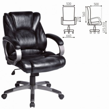 Кресло офисное BRABIX Eldorado EX-504 (черный) в Кедровом - kedrovyi.mebel54.com | фото