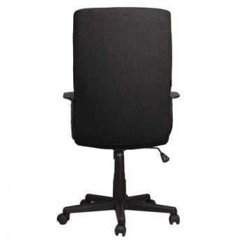 Кресло офисное BRABIX Focus EX-518 (черный) в Кедровом - kedrovyi.mebel54.com | фото