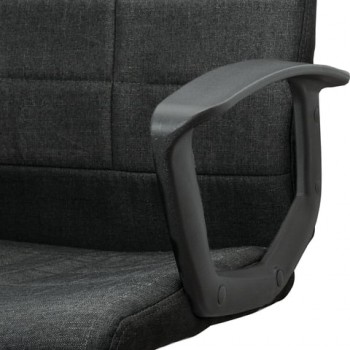 Кресло офисное BRABIX Focus EX-518 (черный) в Кедровом - kedrovyi.mebel54.com | фото