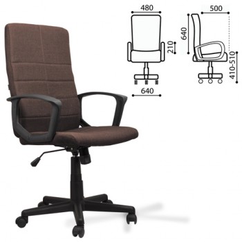 Кресло офисное BRABIX Focus EX-518 (коричневый) в Кедровом - kedrovyi.mebel54.com | фото