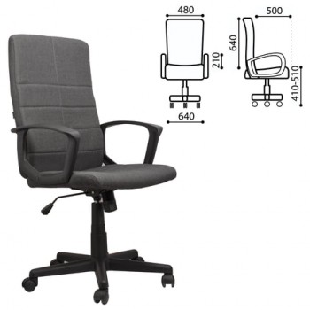 Кресло офисное BRABIX Focus EX-518 (серый) в Кедровом - kedrovyi.mebel54.com | фото