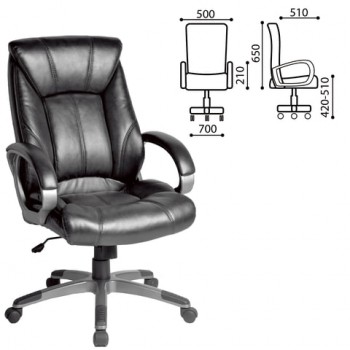 Кресло офисное BRABIX Maestro EX-506 (черный) в Кедровом - kedrovyi.mebel54.com | фото