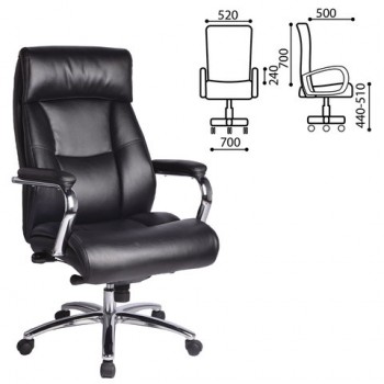 Кресло офисное BRABIX Phaeton EX-502 в Кедровом - kedrovyi.mebel54.com | фото
