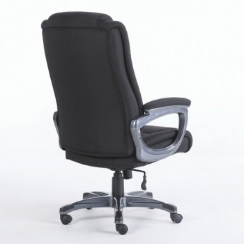 Кресло офисное BRABIX Solid HD-005 в Кедровом - kedrovyi.mebel54.com | фото