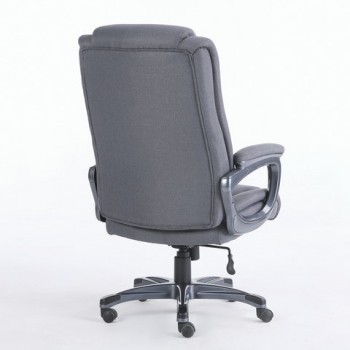 Кресло офисное BRABIX Solid HD-005 (серое) в Кедровом - kedrovyi.mebel54.com | фото