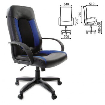 Кресло офисное BRABIX Strike EX-525 (сине-черный) в Кедровом - kedrovyi.mebel54.com | фото