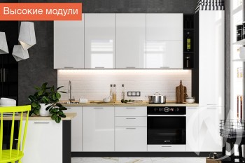 Кухня Валерия-М 1,8м (Высокие модули/Белый глянец/Венге) в Кедровом - kedrovyi.mebel54.com | фото