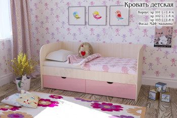 Мальвина Кровать детская 2 ящика 1.6 Розовыйй глянец в Кедровом - kedrovyi.mebel54.com | фото