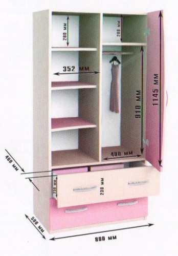 Шкаф двухстворчатый Дуб молочный/Розовый в Кедровом - kedrovyi.mebel54.com | фото