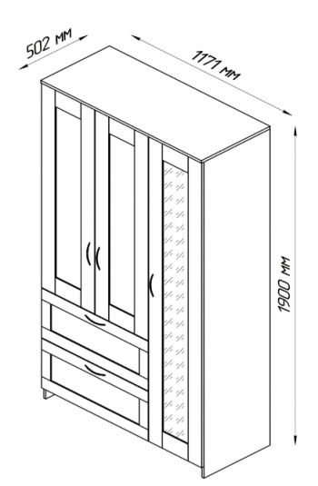 Шкаф трехдверный Сириус с зеркалом и 2 ящиками белый в Кедровом - kedrovyi.mebel54.com | фото