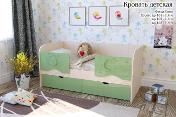 Соня Кровать детская 2 ящика 1.6 Зеленый глянец в Кедровом - kedrovyi.mebel54.com | фото